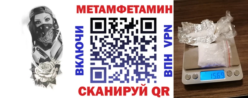 АМФ VHQ  Серафимович 