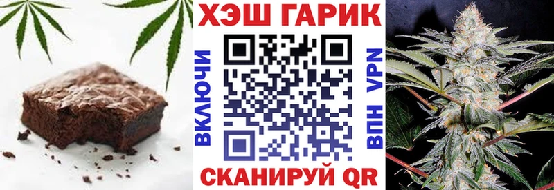 Cannafood марихуана  где купить наркотик  ссылка на мегу ССЫЛКА  Серафимович 