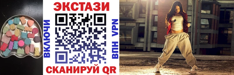 наркошоп  Серафимович  ЭКСТАЗИ Punisher 