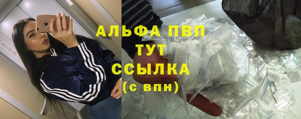 героин Нея