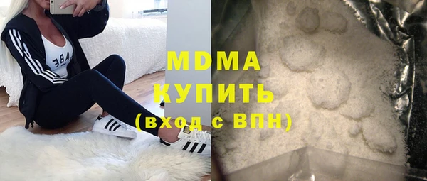 героин Нея