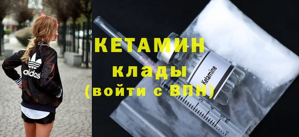 героин Нея