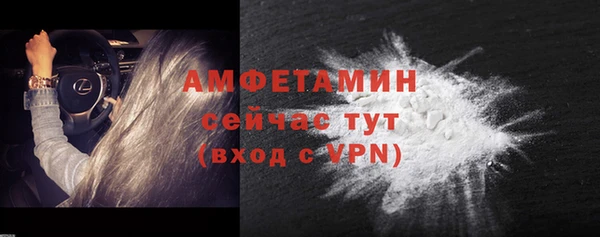 героин Нея