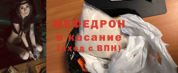 ПСИЛОЦИБИНОВЫЕ ГРИБЫ Нефтекумск