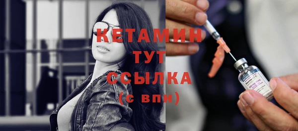 кокаин VHQ Нефтегорск