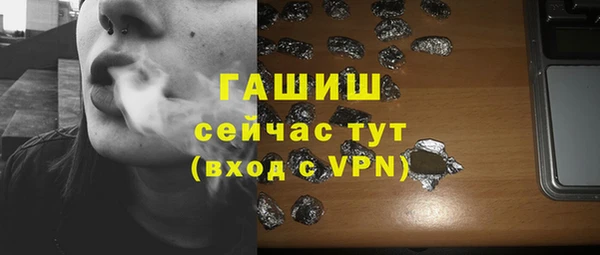 героин Нея