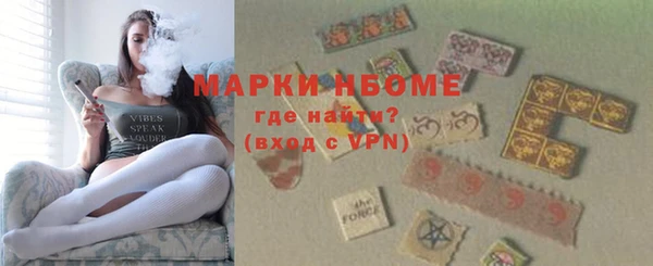 героин Нея