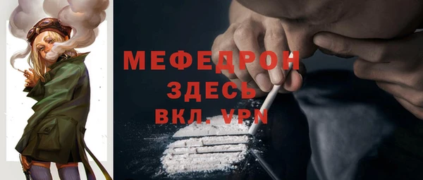 кокаин колумбия Нестеровская