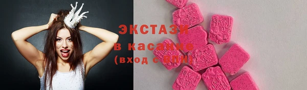 героин Нея