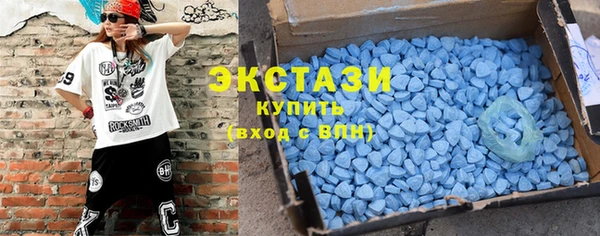 кокаин VHQ Нефтегорск