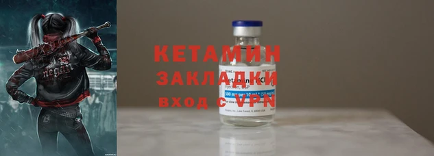 COCAINE Фёдоровский