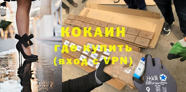 героин Нея