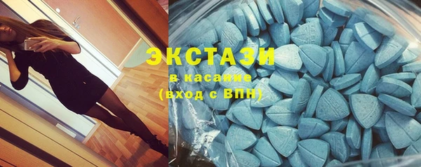кокаин VHQ Нефтегорск