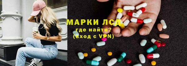 героин Нея
