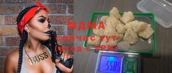 героин Новодвинск