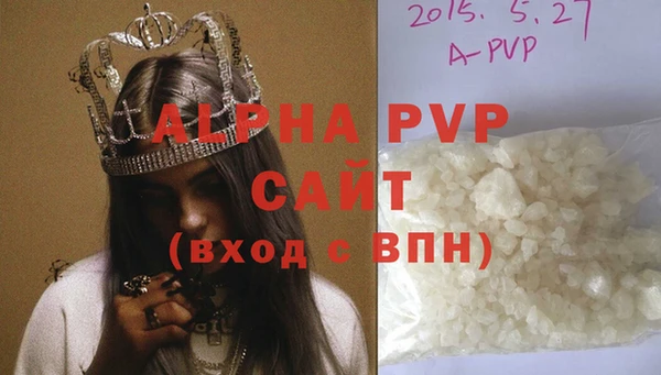 ПСИЛОЦИБИНОВЫЕ ГРИБЫ Нефтекумск
