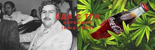 героин Нея