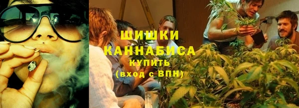 героин Нея