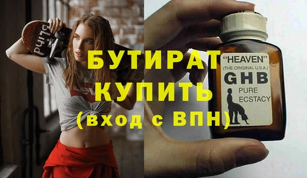 героин Нея