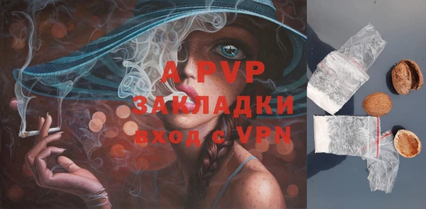 кокаин VHQ Нефтегорск