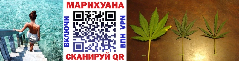 mega   Серафимович  Каннабис SATIVA & INDICA  купить наркоту 
