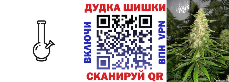 Шишки марихуана планчик Серафимович